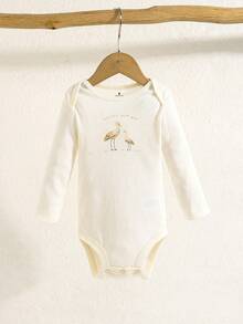 5件套男婴长袖卡通动物刺绣连体衣，易穿婴儿连体衣 - 彩色 - 查看 5