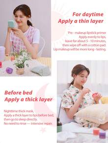 Laneige 兰芝[迷你]唇部睡眠面膜（浆果味）3克*3/9克 - 蕴含维生素C、穆鲁穆鲁籽油和乳木果油，以及抗氧化成分，专为干燥、皲裂的嘴唇设计 - 滋养、保湿，维生素C、穆鲁穆鲁籽油和乳木果油，抗氧化成分，适用于干燥、皲裂的嘴唇 - Berry 3g*3/9g - 查看 5