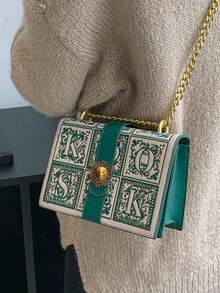 Mini Retro Square-Shaped Crossbody Shoulder Bag - Green - View 3
