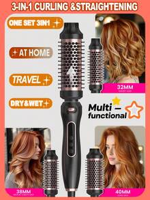 1.5英寸加热圆梳，离子热风造型器，双档温度设置，玫瑰金，男女通用礼物，独特礼物，酷炫礼物，女士礼物，礼盒套装 - 英規插(220-240V) - 查看 12