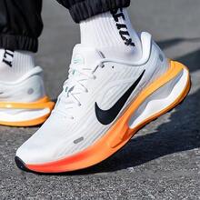 Nike 男士 Journey Run 缓震透气舒适轻便公路跑鞋，2026 新款 IH7329-101 - 白色 - 查看 4