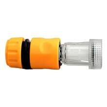 Hidrolavadora Para Koblenz Filtro Y Conector, Adecuado para la mayoría de hidrolimpiadoras eléctricas, ideal para hidrolimpiadoras. - Naranja - Ver 5