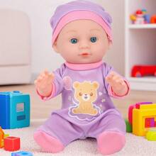 24 厘米/9.5 英寸逼真婴儿娃娃，含 1 个娃娃和 1 套服装，DIY 装扮娃娃，儿童生日节日礼物