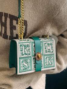 Mini Retro Square-Shaped Crossbody Shoulder Bag - Green - View 2