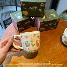 花园动物马克杯 - 陶瓷咖啡杯和茶杯，适用于热饮/冷饮 | 非常适合家庭、家庭聚会、餐厅、办公室和学校 | 理想的节日礼物、生日礼物和返校礼物 - 彩色 - 查看 17