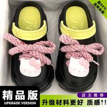 Women Clogs - Negro [Edición Premium Black Label] - Ver 1