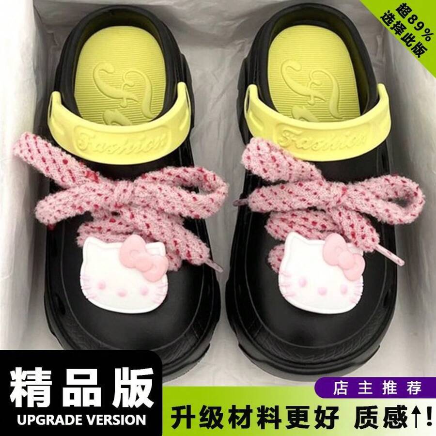 Women Clogs - Negro [Edición Premium Black Label] - Ver 1