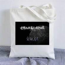 Women Shoulder Bags - 4升級拉鍊+內袋-高品質*/ - 查看 3