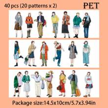 40张韩式卡通人物时尚PET贴纸，休闲时光系列4包卡通贴纸，风景装饰，剪贴簿DIY材料，自粘剪贴簿用品文具