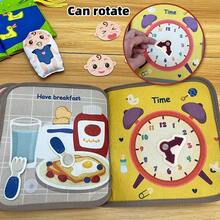 抗撕裂柔软婴儿书籍、安静书籍、布书、布艺活动早教书籍玩具、婴儿礼物、圣诞礼物、新年礼物 - 彩色 - 查看 8