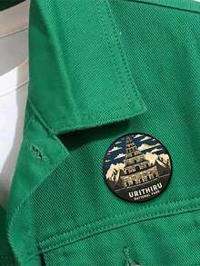 1 件乌里西鲁国家公园印花别针定制可爱胸针衬衫翻领教师手提包背包徽章卡通礼物胸针女士秋冬配饰，适合青少年、青年、男士、休闲、户外、运动、度假、毕业礼物、生日、日常穿着