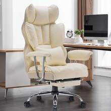 Silla Oficina Reclinable Con Reposapierna - Beis - Ver 1