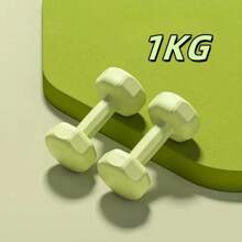 2 piezas/1 pieza Mancuerna mini para mujeres, esquema de color de dopamina. Adecuado para principiantes, equipo de fitness unisex para uso en el gimnasio/hogar. Diseño con revestimiento, entrenamiento de músculos del brazo, mancuerna pequeña para yoga