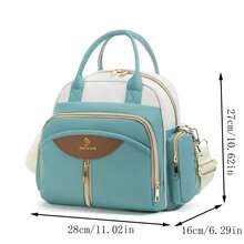 1 件全新优质尼龙妈咪包，大容量尿布包，配有独立奶瓶架、纸巾袋、行李带，时尚便捷，适合带宝宝旅行 - 彩色 - 查看 5