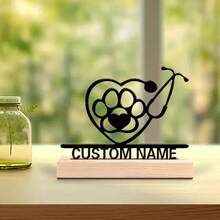 Fashion Customized Heart-Shape Stethoscope Metal Art, Custom Stethoscope Metal Ornaments With Wooden Base, Perfect Gift For Doctor, Hospital Workers, Special Family Decoration, Room Decor, Home Decor, Holiday Decor, Festivals Decor, Sence Decor, Bedroom Decor, Living Room Decor, Entrance Decor