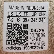 Adidas Originals LIBERTY LONDON GAZELLE BOLD 女士经典厚底运动鞋 JR8885 - 卡其色 - 查看 8