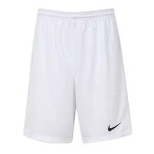 Nike DF Park Short NB K ZTS 舒适简约日常运动户外短裤 HF0531-100，青少年尺码 - 白色 - 查看 1