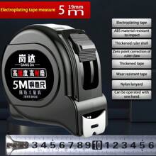 1 Peça Fita Métrica de Aço com Função de Trava/Régua de Engenharia, Régua Reforçada e Endurecida de 3 Metros/5 Metros/7,5 Metros/10m, Régua Doméstica de Alta Precisão, Resistente ao Desgaste e à Queda, Régua de Aço Inoxidável, Régua para Marcenaria, Régua de Medição Decorativa, Ferramenta de Medição para Desenho e Mapeamento, Cálculo