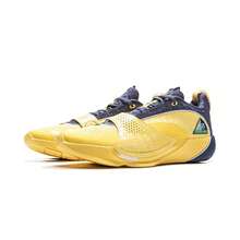 [DWYANE WADE]LI-NING WADE ALL CITY 13 Men's Squeaky Basketball Game Shoes Stable Support Wear-Resistant Sports Shoes ABAV001 Legit Official Store - Cream Sand Yellow/Crown Blue - View 5