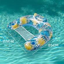 U-Shaped Seat Water Inflatable Hammock Adult Leisure Floating Chair Portable Swimming Pool Floating Chair New Water Lounge Chair Thickened PVC Inflatable Floating Row Inflatable Hammock Transparent Water Floating Row - Multicolor - View 15