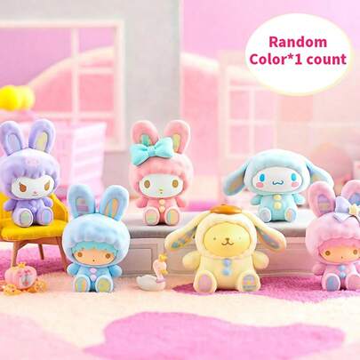  MINISO Sanrio Characters Bunny Series Flocked Blind Box Figurines, Adorable Designs, Flocking & PVC Material, Ideal For Bedroom Decor, Shelf Display & Gift Giving(1PC, Random Delivery)