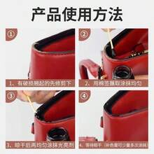 30ml Professional Leather Edge Oil, Leather Edge Dye, Edge Filler, Leather Finishing Products, Colored Coating, Suitable For Leather Bags, Belts, Wallets, Leather Straps