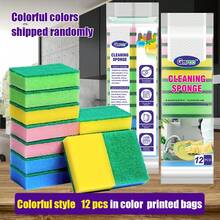 12 件厨房擦洗垫、海绵擦洗器、清洁刷套装，适用于肥皂、餐具、平底锅、毛巾、架子、水槽、洗碗机 - 彩色 - 查看 14