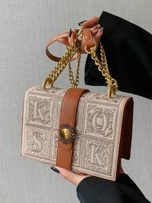 Mini Vintage Square Crossbody Shoulder Bag - Brown - View 8