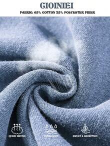 Blueplus Solid Color Casual Shorts With Drawstring Waist And Comfortable Fit For Both Sports And Leisure Wear - 藍色 - 查看 5