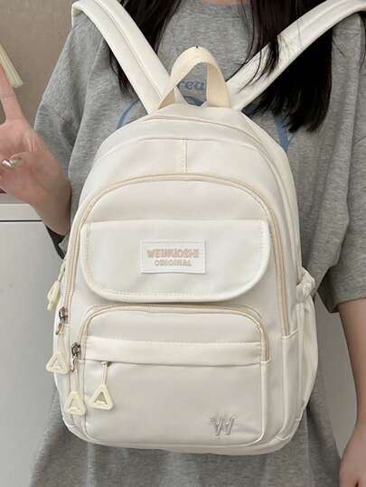 Minimalist Functional Backpack For Women, Suitable For Commuting And Travel