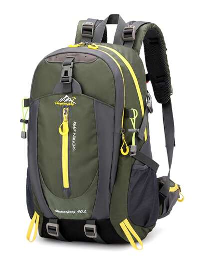 露营背包男士旅行包登山背包大号徒步收纳包户外登山运动双肩包