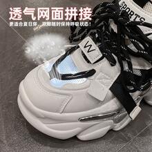 Women Casual Shoes - 粉紅色 - 查看 6