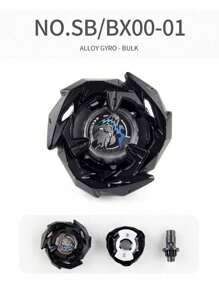 BX Evolution 黑色 BX00-01，金属战斗陀螺玩具，带拉绳发射器 - 黑色 - 查看 2