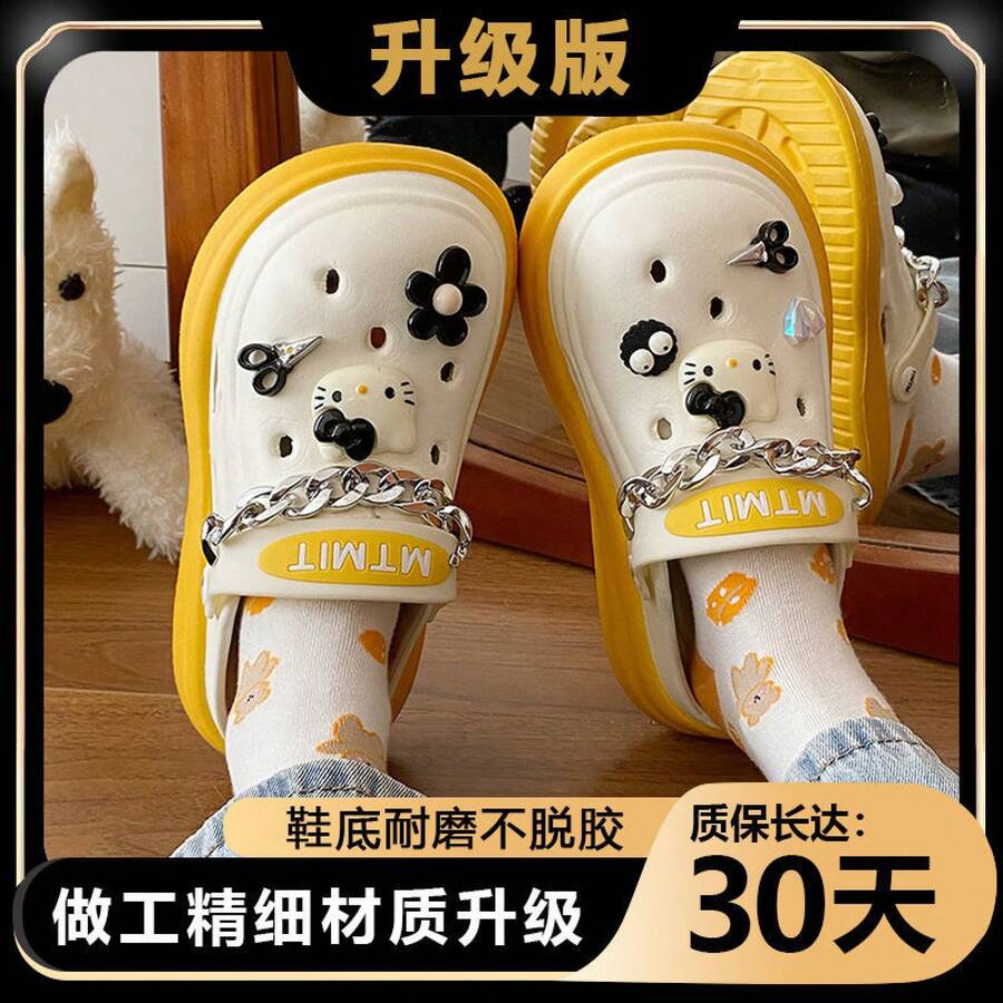 Women Clogs - Amarillo [Versión mejorada de Black Label] - Ver 1