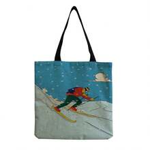 Women Shoulder Bags - HM1104 - 查看 1