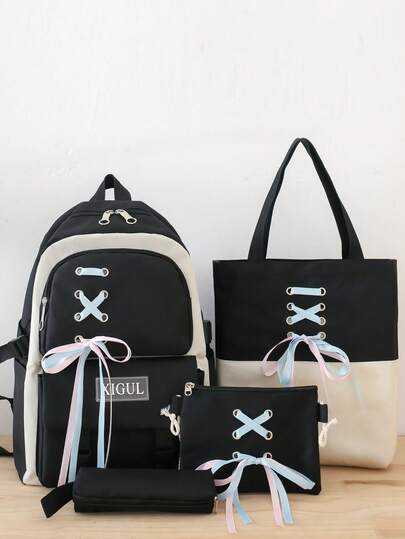 这款女士组合包不仅是一件简单的物品，还能体现您的生活方式和态度。4 件套午餐袋和铅笔袋，儿童背包，大学生背包，旅行背包，大背包，适合女性，粉色，女士笔记本电脑包，时尚简约大容量多口袋背包，女士日常工作，