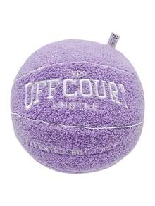 25cm/9.84in Peluche de baloncesto suave de 5 estilos Pelusa de juguete de béisbol suave Pelota de básquetbol 3D Peluda con tema deportivo Decoraciones para la habitación Regalos de cumpleaños Regalitos de Año NuevorateTarifa ReGAL Creativa para Fiesta de Cumpleaños de Niños Recolector de decoración de habitación de niñas en casa