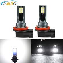 TOAUTO 2Pcs H11 LED Bulb H16 JP 9005 HB3 9006 HB4 Led Lamp Super Bright Car Fog Lights Day Driving Running Light 12V 6000K White