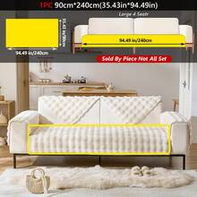 1 件奶油色毛绒兔子沙发垫，加厚防滑沙发套，适合家庭、客厅、卧室、办公室、四季通用