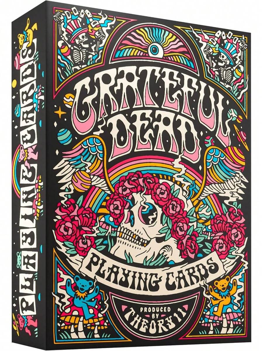 Teen Yoga Shoes - 1 - View 1