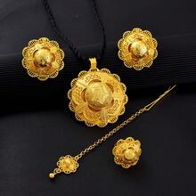 4pcs/Set Luxury Jewelry Set, Saudi Arabian Style, Golden Color, Flower Shaped Pendant, Ring, Earrings, Headchain, Star Pattern, Traditional African Bride Wedding Accessories Gift - A - View 2