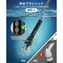 Cleaning Tool Accessories - 9in1 Black - View 6