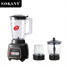 3-In-1 Juicer, Cooking Machine, Meat Grinder, Bean Grinder, Blender SOKANY03008 - UK Plug(220-240V) - View 4