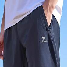 CAMEL CROWN Quần thể thao nam nhanh khô, chất liệu lụa băng thoáng khí, co giãn, thích hợp chạy bộ và tập thể dục. - Đêm xanh - Xem 4