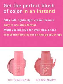 Essence Baby Got 腮红 10 号，质地柔滑，轻盈易推开，不卡粉不粘腻，打造自然透亮妆容，遮瑕度可叠加，持久配方，赋予肌肤自然红润光泽，5.5克/0.19盎司 - 10 - 查看 3