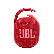 JBL Clip 4 便携式迷你蓝牙音箱，无线音箱，大音量和强劲低音，集成登山扣，IP67 防水防尘，适合家庭、户外和旅行的扬声器，原装 JBL - 均碼 - 查看 11