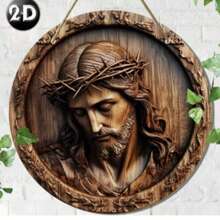 1 Stück, 8x8 Inch rundes Holz Jesus Christus Logo, Relief Wandbild, ländlicher Stil Heim- und Bürodekoration, geeignet für Halloween, Weihnachten, Thanksgiving, St. Patrick's Day, Feste, Herbstfeiertage Geschenke, ohne Batterie erforderlich Heimdekoration Halloween Dekoration Herbstdekoration Raumdekoration