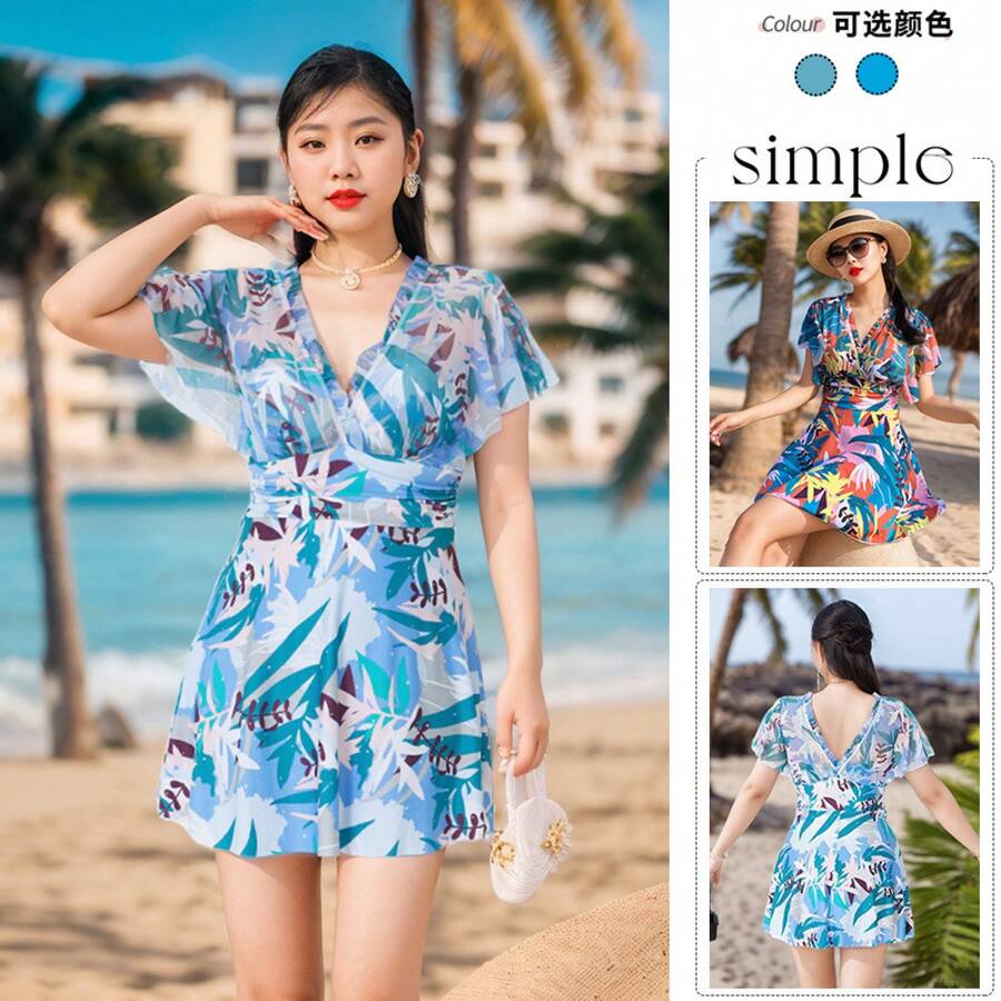 Swim Gear Sets - Azul (patrón aleatorio) - Ver 1