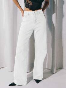 Women's Straight Leg Denim Pants - Elegant Wide Leg Floor-Length Jeans With Button & Zipper, Relaxed Fit Casual Trousers For Everyday Outings - 白色 - 查看 1