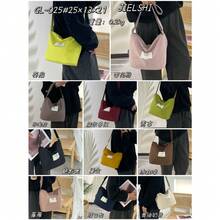 Women Shoulder Bags - 鎏金 - 查看 4